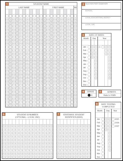 Answer Book front cover fields.