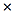Deny icon