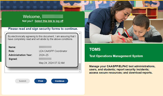 Security Agreement Screen.