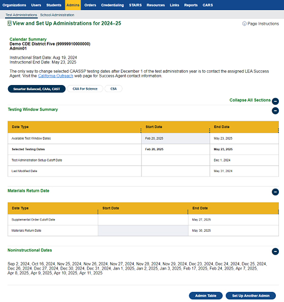 Select LEA to View Administrations section of the Test Administrations screen.